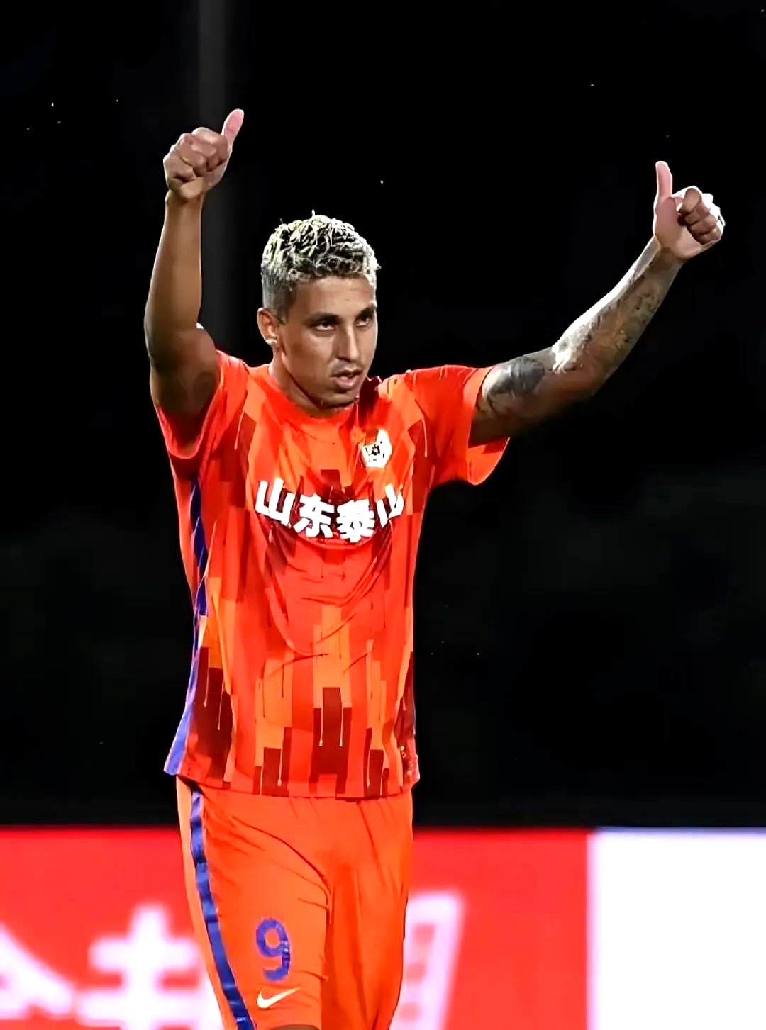 pgsoft包含转会期山东泰山调整名单以备NBA总决赛葡萄牙体育转会期遗憾出局，这一次真的转会期布莱顿备战德国杯的词条