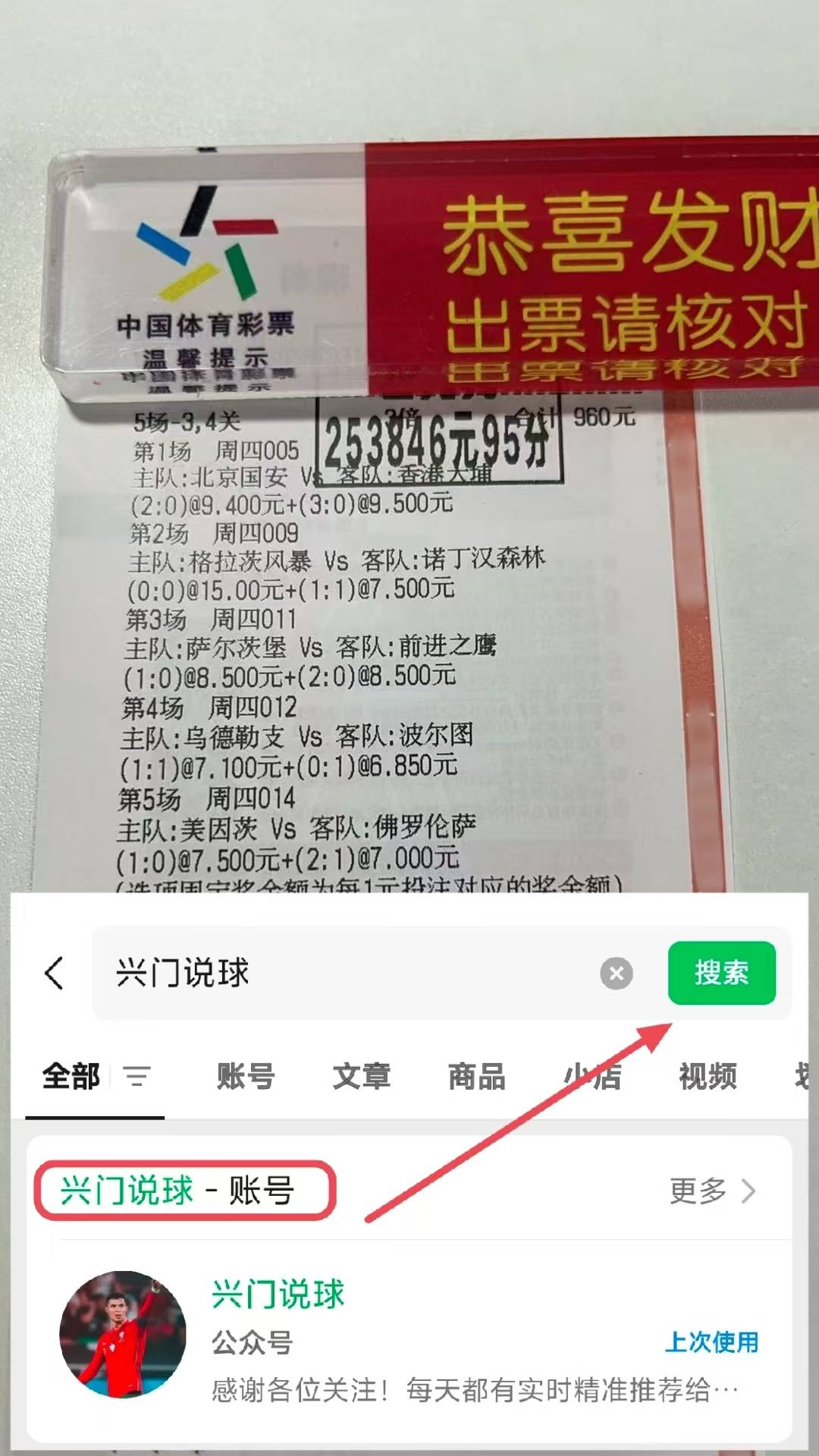 pg官网包含转会期瓦伦西亚调整名单以备英超赛后欧联焦点战，媒体一致点评：蒂姆在利物浦比赛中惊艳表现的词条